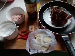 香椿肉馅锅贴的做法步骤：1