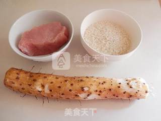 山药瘦肉粥的做法步骤：1