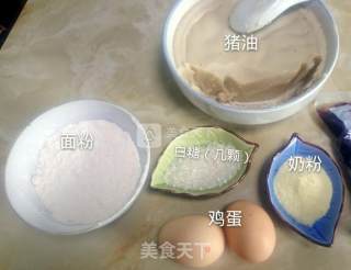 宝宝辅食——松饼的做法步骤：1
