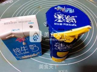 云食谱原味酸奶的做法步骤：3