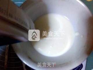云食谱原味酸奶的做法步骤：4