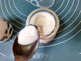 云食谱原味酸奶的做法步骤：17
