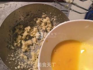 圣诞糖霜饼干的做法步骤：2