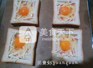 学生党早餐-----芝士蛋烤面包的做法步骤：4