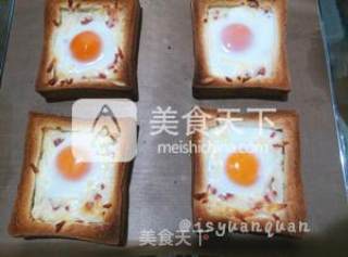 学生党早餐-----芝士蛋烤面包的做法步骤：5