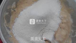 满分健康——核桃枣泥红糖糕的做法步骤：9