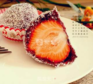 椰香墨米草莓团子的做法步骤：11