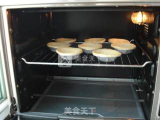 草莓奶油挞的做法步骤：2