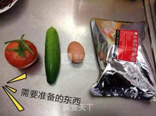 爽口的东北大冷面的做法步骤：1