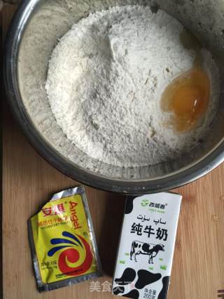 北海道低温吐司的做法步骤：1
