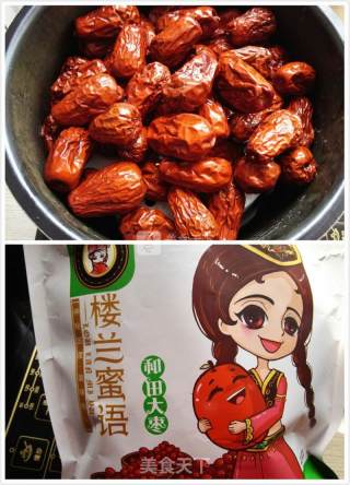 桂花枣泥馅的做法步骤：1