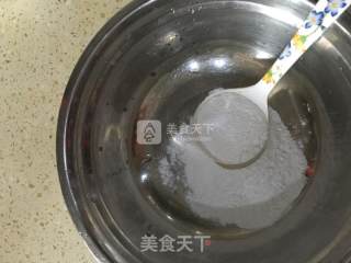 芋头糕的做法步骤：4