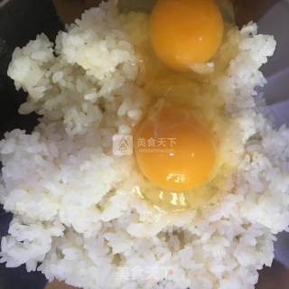 菠萝饭的做法步骤：4