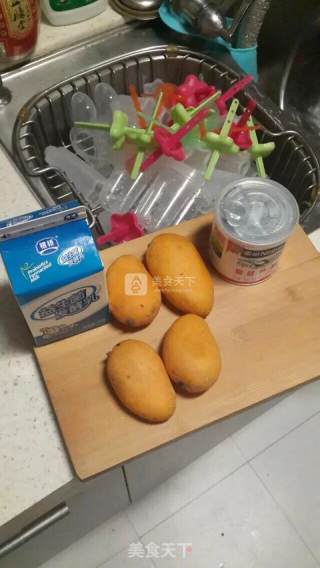 芒果酸奶冰棒的做法步骤：1