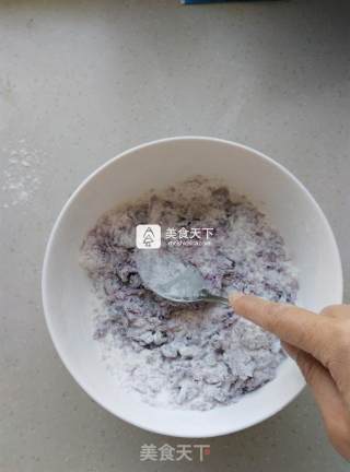紫薯松糕的做法步骤：3