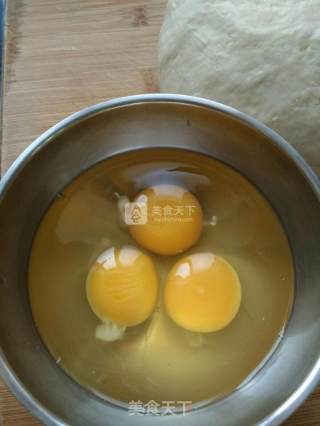 家常美食#韭菜鸡蛋大盒子#的做法步骤：3