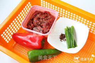 椒麻优康牛肉的做法步骤：1