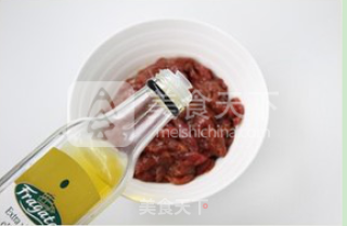 椒麻优康牛肉的做法步骤：2