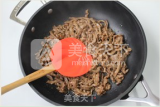 椒麻优康牛肉的做法步骤：4