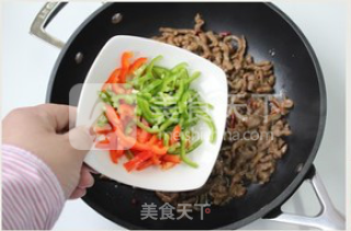 椒麻优康牛肉的做法步骤：5