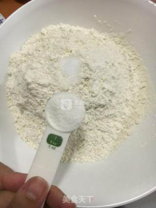 葡萄干柠檬蛋糕坯的做法步骤：4