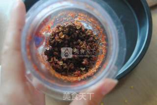 油辣子的做法步骤：5