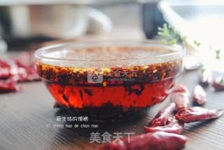 油辣子的做法步骤：11