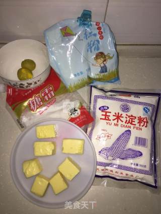 玛格丽特的做法步骤：1