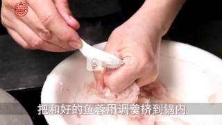 自制Q弹的【奶汤鱼丸】详解的做法步骤：5