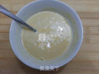 养肝明目玉米面粥的做法步骤：2
