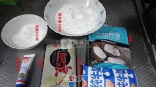 【肥肥妈的美味手记】——百吃不厌的豆沙糯米滋的做法步骤：1