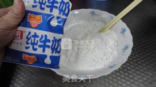 【肥肥妈的美味手记】——百吃不厌的豆沙糯米滋的做法步骤：2