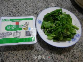 菜芯煮豆腐的做法步骤：1