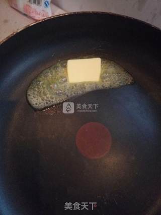 水果披萨的做法步骤：6