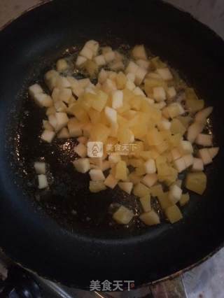 水果披萨的做法步骤：7