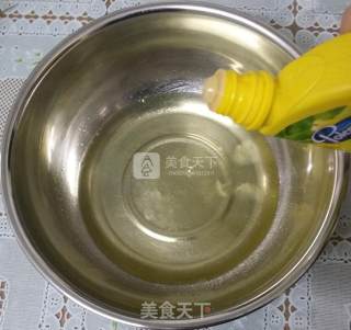 紫薯芒果蜜语的做法步骤：6