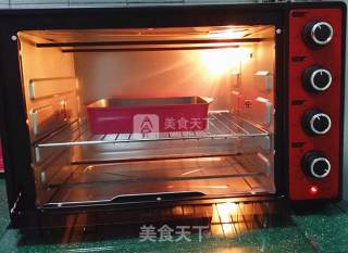 紫薯芒果蜜语的做法步骤：11