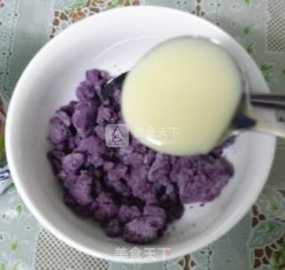 紫薯芒果蜜语的做法步骤：13