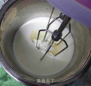 紫薯芒果蜜语的做法步骤：18