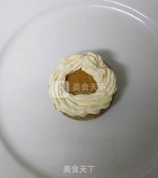 紫薯芒果蜜语的做法步骤：20