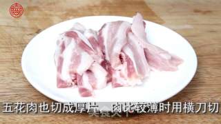 五花肉烧香干的做法步骤：2
