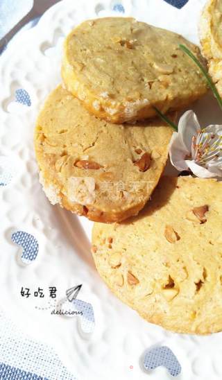 咖啡花生小饼干的做法步骤：21
