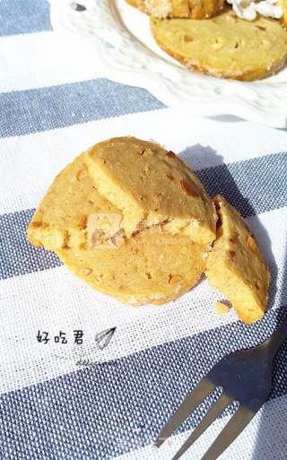 咖啡花生小饼干的做法步骤：22