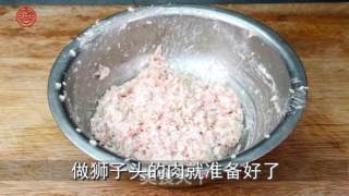 【清汤狮子头】师傅是这样教我的的做法步骤：4