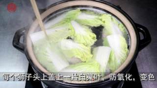 【清汤狮子头】师傅是这样教我的的做法步骤：5