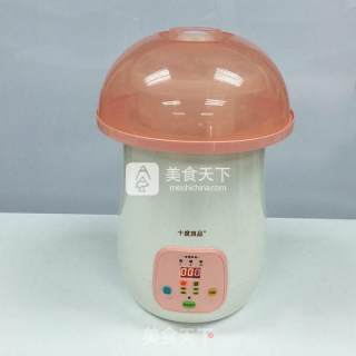 青枣香蕉酵素的做法步骤：9
