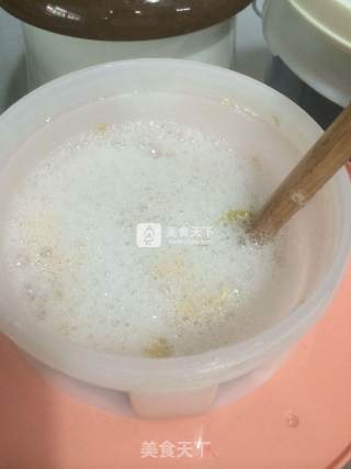 青枣香蕉酵素的做法步骤：10