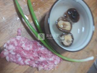 萝卜肉包子的做法步骤：3