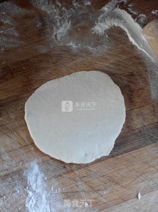 萝卜肉包子的做法步骤：5