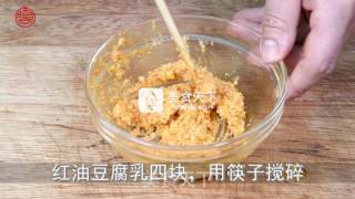 【湘乳烧鲈鱼】神厨让你目瞪口呆的做法步骤：3